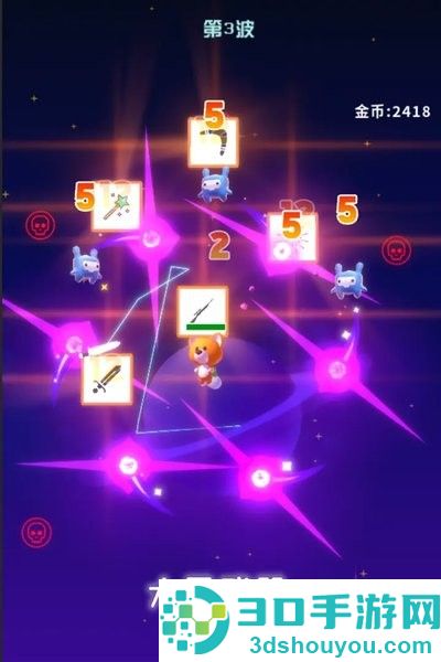 星空大作战最新版本下载