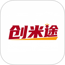 创米途官网版