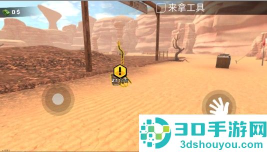黄金矿工模拟器下载(Gold Rush 3D Miner Simulator)