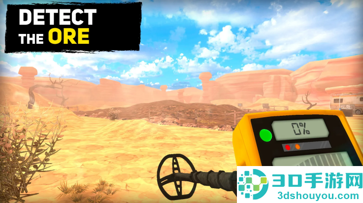 黄金矿工模拟器下载(Gold Rush 3D Miner Simulator)