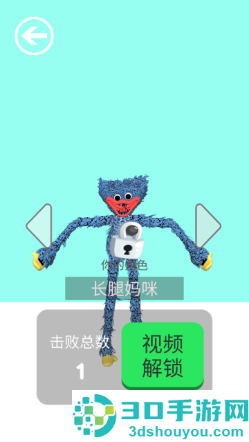周五夜派对游戏