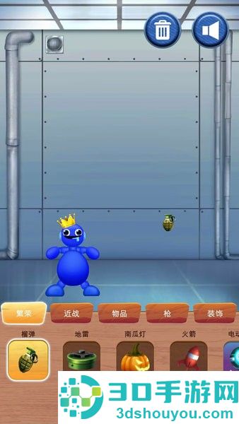 解压恶搞盒子下载安装