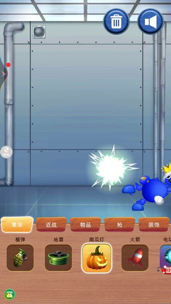 解压恶搞盒子下载安装