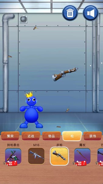 解压恶搞盒子下载安装