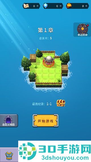 迷宫战争九游版