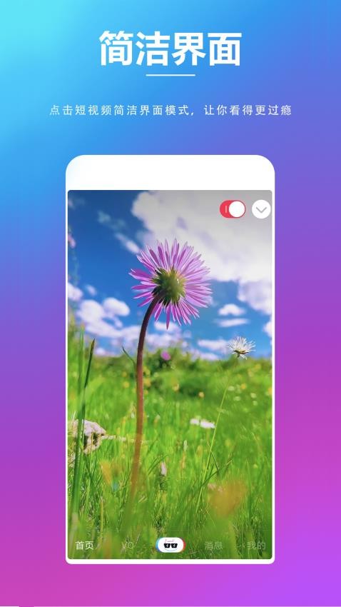 亦乐app最新版下载安装