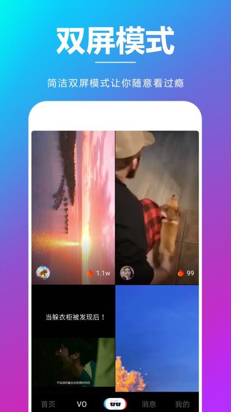 亦乐app最新版下载安装