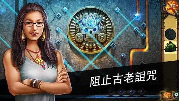 冒险逃亡之谜最新版下载