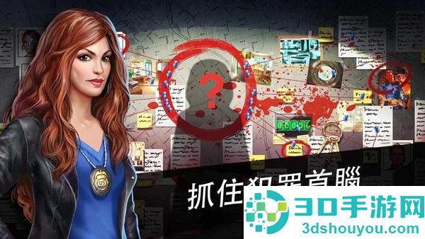 冒险逃亡之谜最新版下载