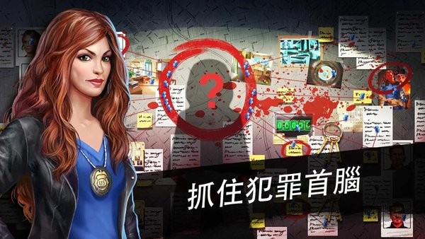 冒险逃亡之谜最新版下载