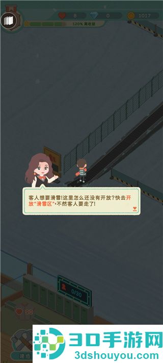 滑雪胜地大亨安卓版(Idle Ski Tycoon)