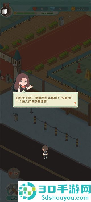 滑雪胜地大亨安卓版(Idle Ski Tycoon)