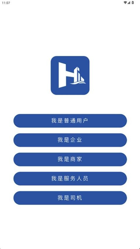 华禧APP下载