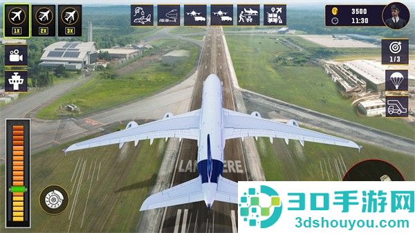飞行员模拟器3d最新版下载安装