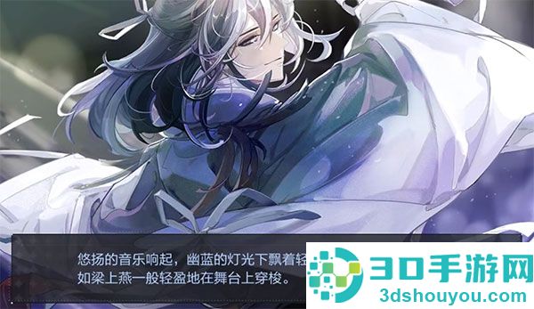 绝对演绎vivo版