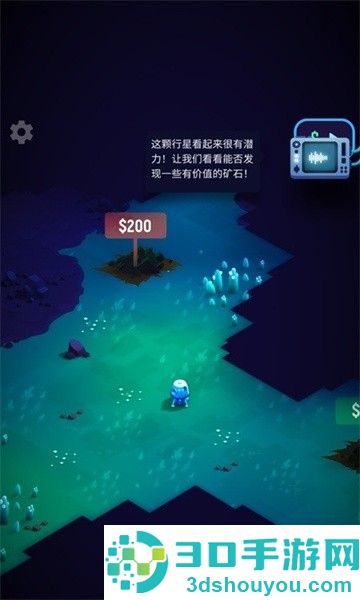 太空矿工游戏下载
