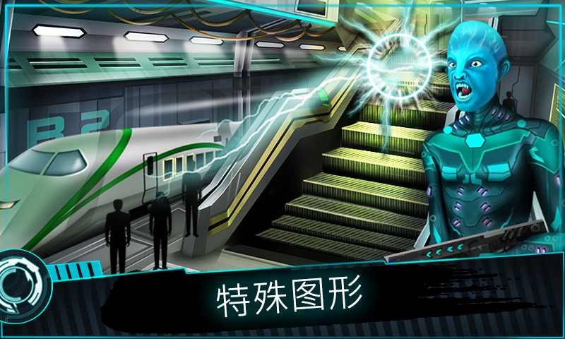 逃生室冒险之谜游戏下载