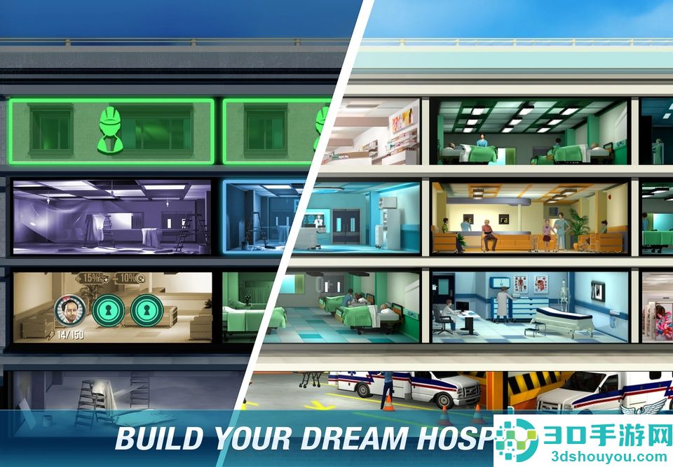operate now hospital中文版下载