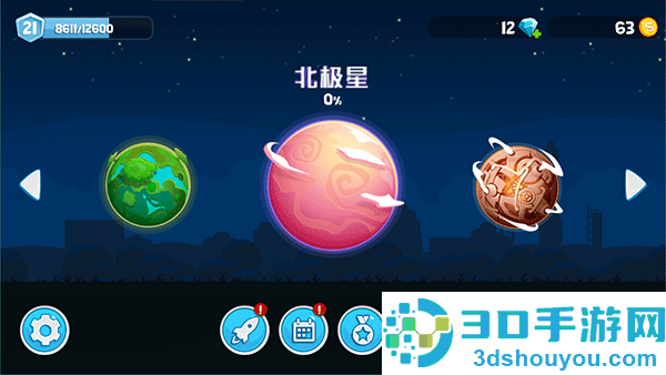 暴爽疯狂赛车九游版