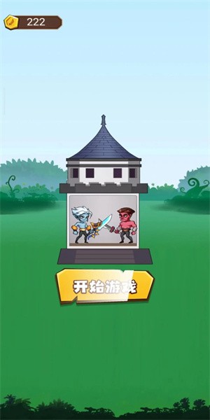 疯狂爬塔游戏下载