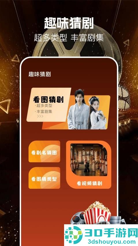 dify官网版APP下载