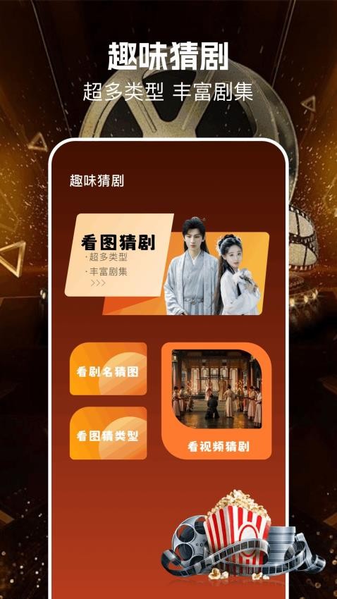 dify官网版APP下载
