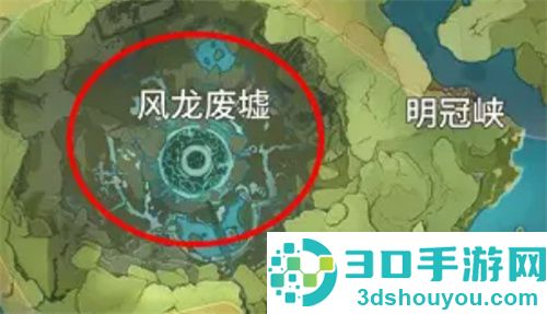 原神红色花鳉在哪里钓