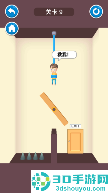 救救宝宝安卓版