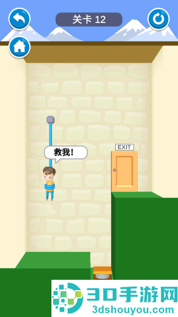 救救宝宝安卓版