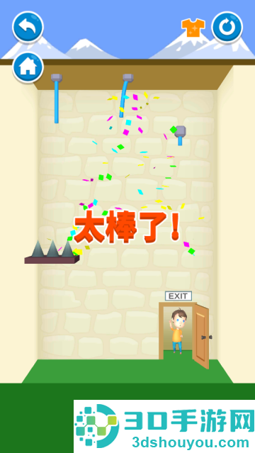 救救宝宝安卓版