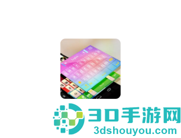 键盘壁纸app