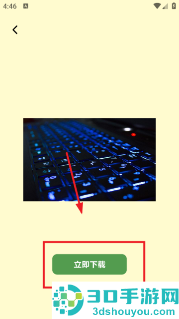 键盘壁纸app