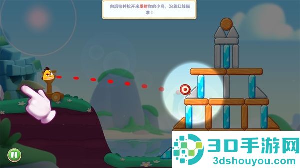 愤怒的小鸟新冒险下载2024版