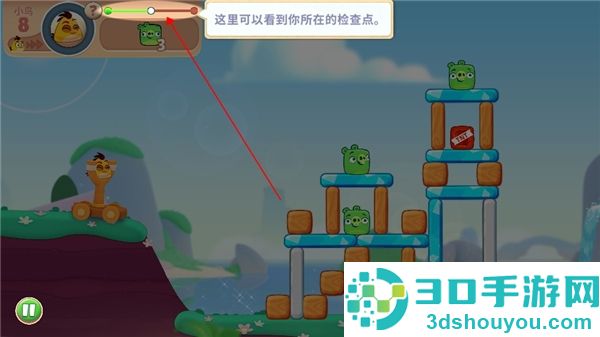 愤怒的小鸟新冒险下载2024版