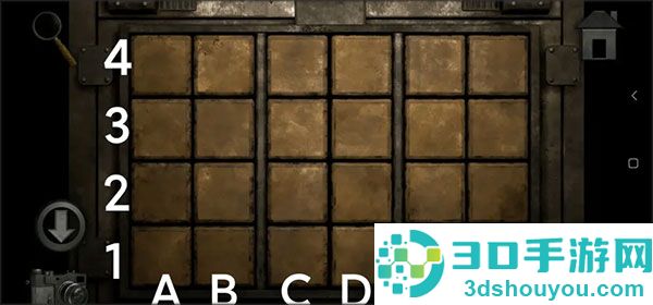 子午线157第三章手机版(Meridian 157: Chapter 3)