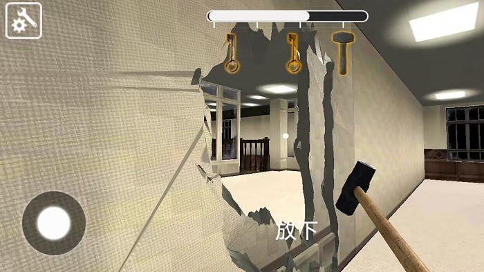 恐怖后室生存冒险手游下载