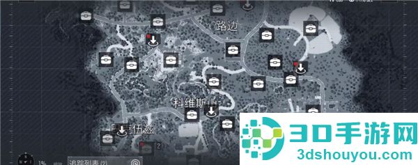 失落的未来手游(Lost Future)