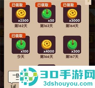 爆炒江湖九游版