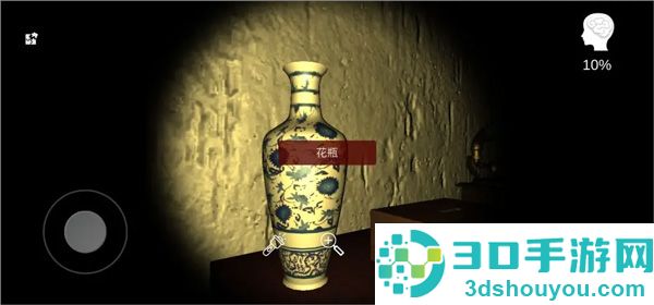 古影密室游戏