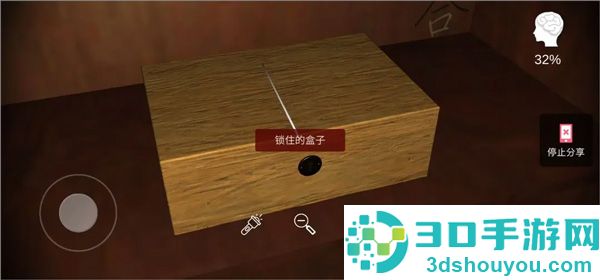 古影密室游戏