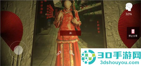 古影密室游戏