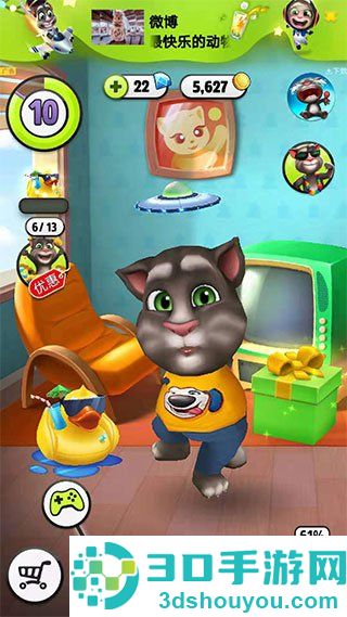 我的汤姆猫九游版