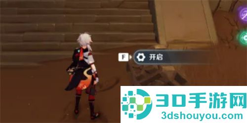 原神沙海迷踪继续探索的方法步骤