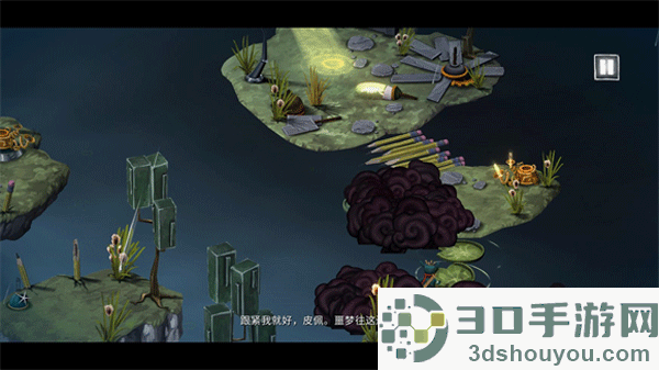 虚构世界2信条谷手机版(Figment 2)