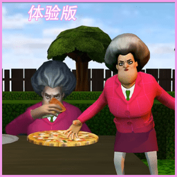 恐怖老奶奶模拟器模组