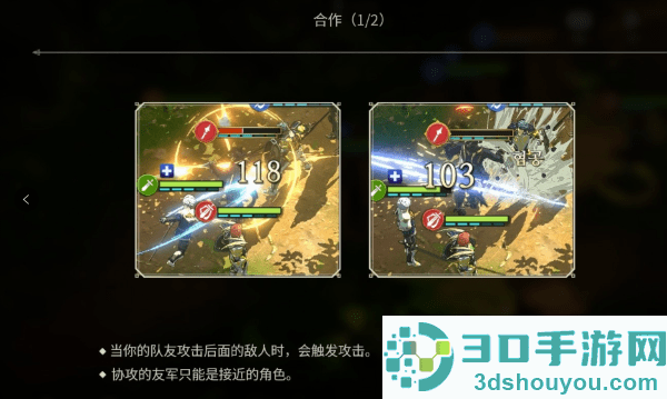 创世纪战M阿修罗计划港台服
