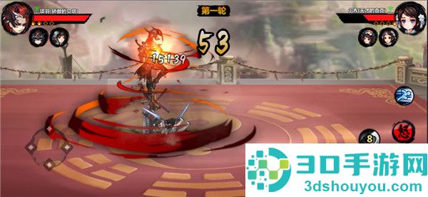 绅士江湖九游版