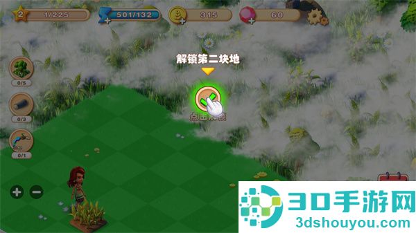 繁盛农场九游版