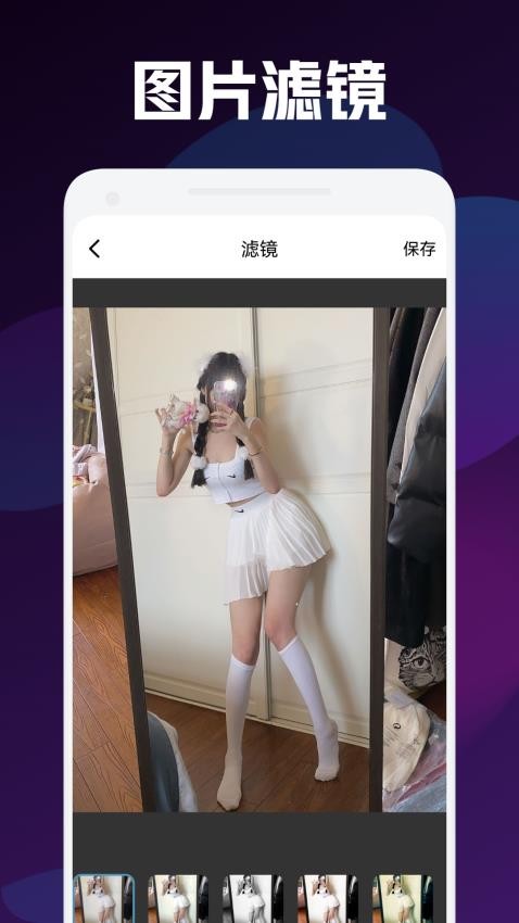 kernelsu工具箱APP下载