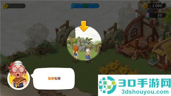 家庭农场探险国际服(Family Farm Adventure安装器)